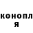 АМФЕТАМИН Розовый Adam McVeigh