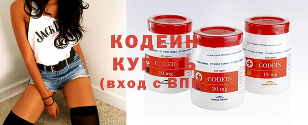 сатива Абаза
