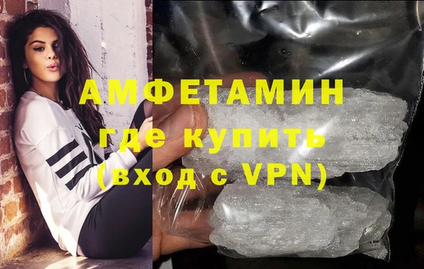 марки lsd Сатка