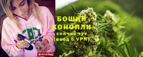 соль курить ск Сафоново