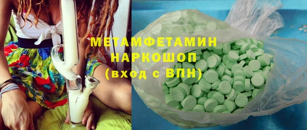 индика Абдулино