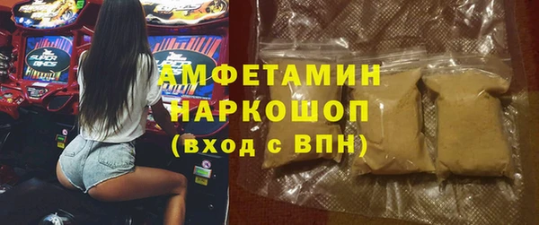 дистиллят марихуана Абинск