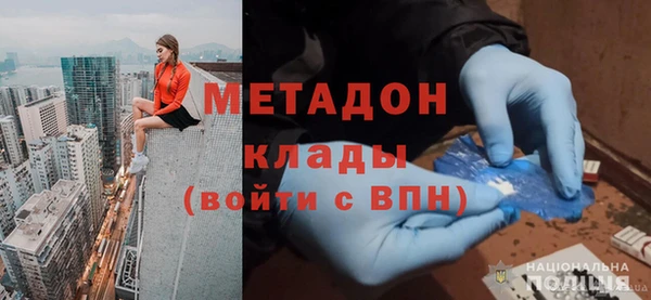 марки lsd Сатка