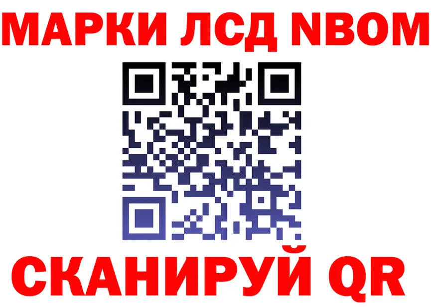 МЕТАДОН мёд зеркало площадка OMG Галич