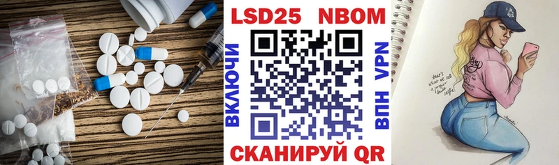 ЛСД экстази ecstasy  Галич 