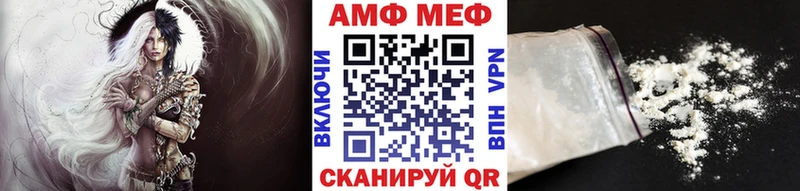 Первитин Декстрометамфетамин 99.9% Галич